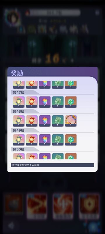 苍岩林岩窖收益，买稿子绝对不亏