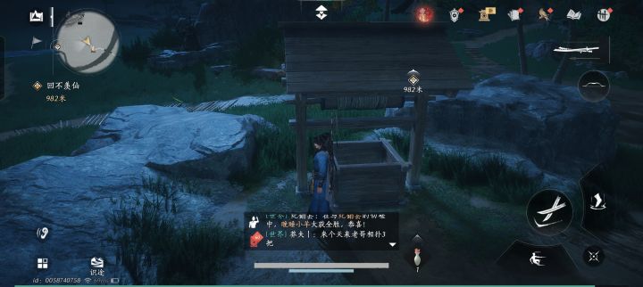 这个任务在触发不了只能退游了,搞了一天都没有触发截图