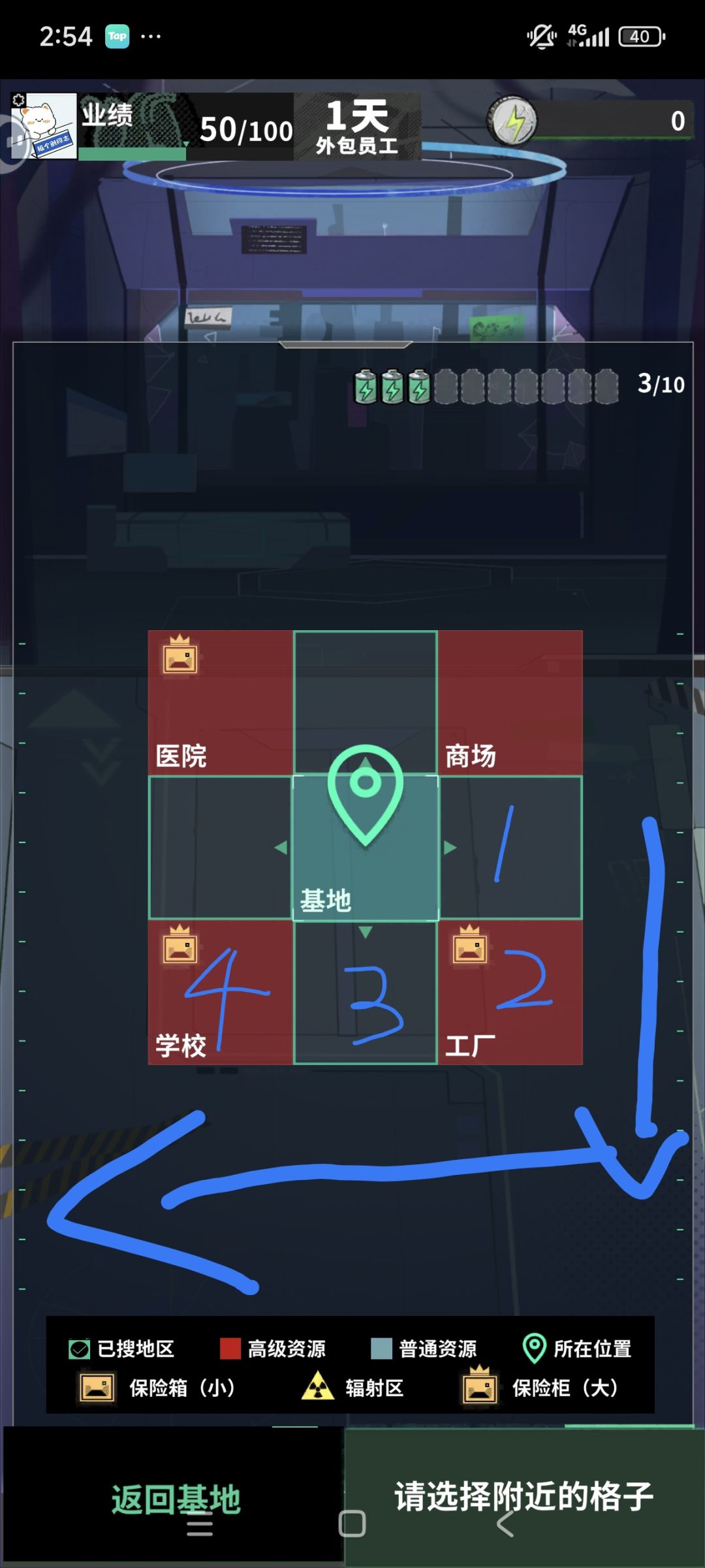 攻略,稳定白虎,概率青龙 3