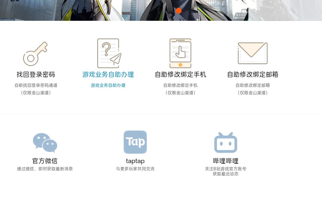 这怎么办 2