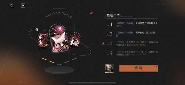 100抽三个可以接受吗截图