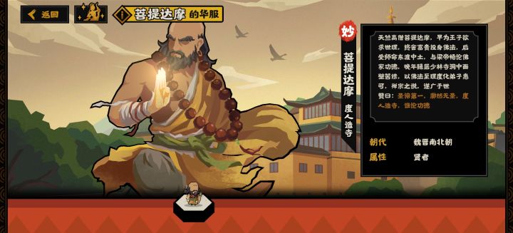 问下不同服之间可以联机吗截图
