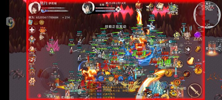 玄黄服散修盟覆灭天魔宗
27日凌晨1点左右,在攻陷金锐宗后,散修盟随即闪击天魔宗基地,鏖战一小时,最终罪首玄骨伏诛,藏经阁被破,天魔宗道统断绝。
此次大战极大的挫折了魔修气焰,他们的反扑如蝼蚁般孱弱。接下来,针对侥幸逃出生天的魔修余孽,我们将继续采取高压态势,不断缩减魔修生存空间,保我正道永昌!
战场记者,伊若暄,为您报道截图
