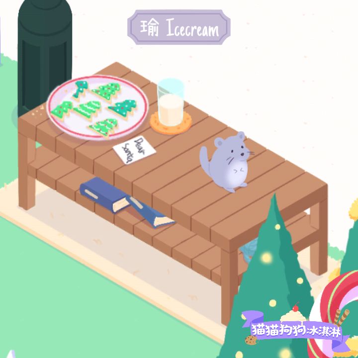 萌萌！ 6