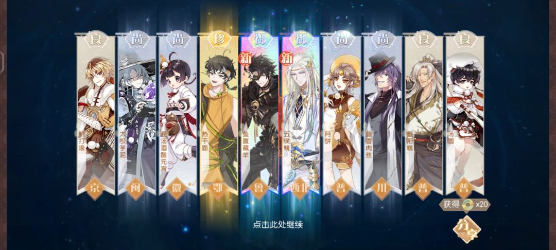 你是懂50%概率的 2