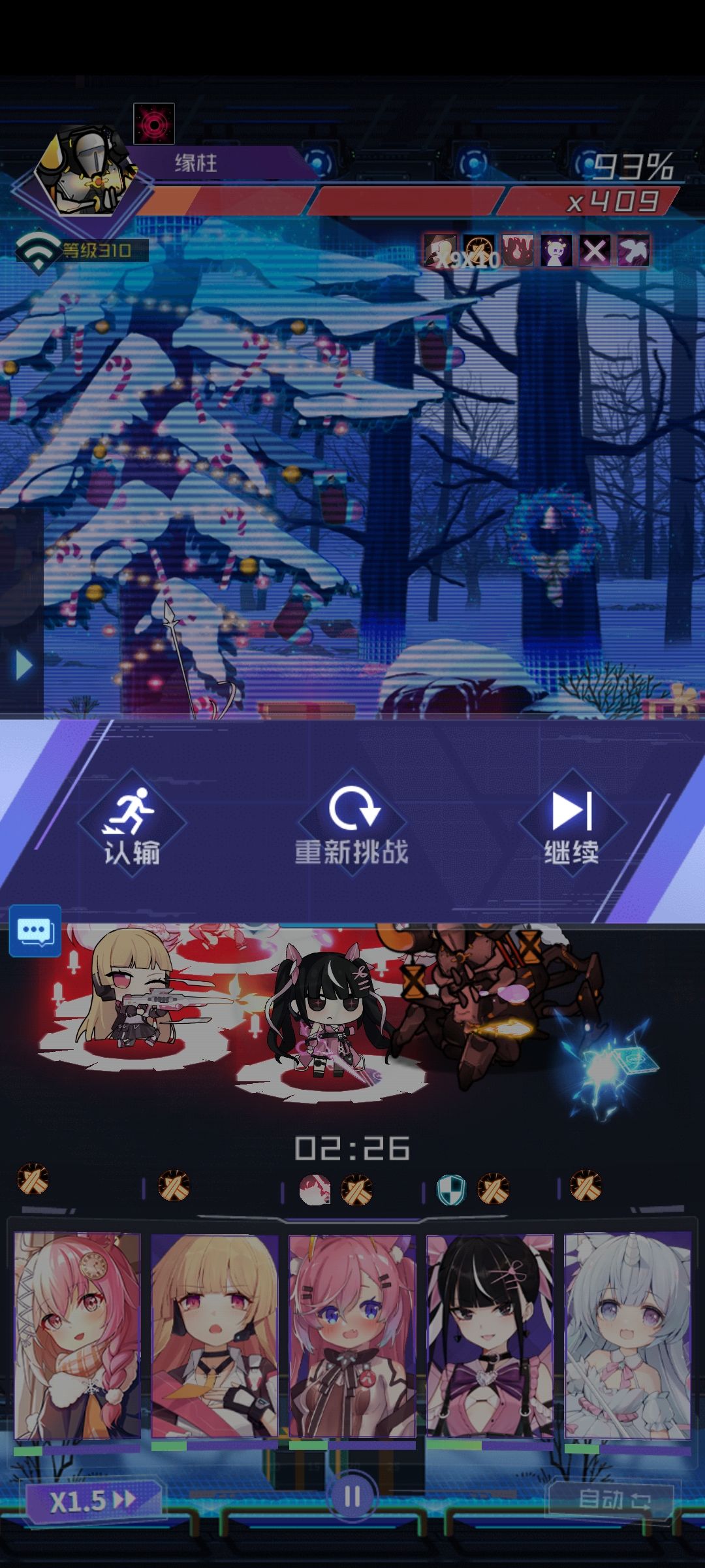 这下看懂了…(流汗黄豆) 1