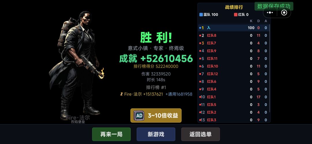 31个小知识 1