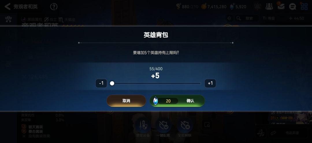 这个要买嘛 1