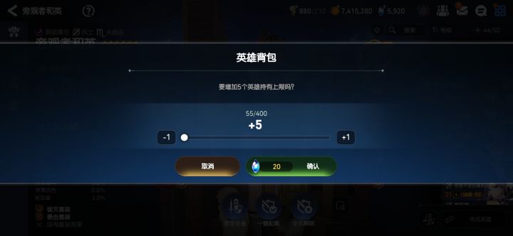 这个要买嘛截图