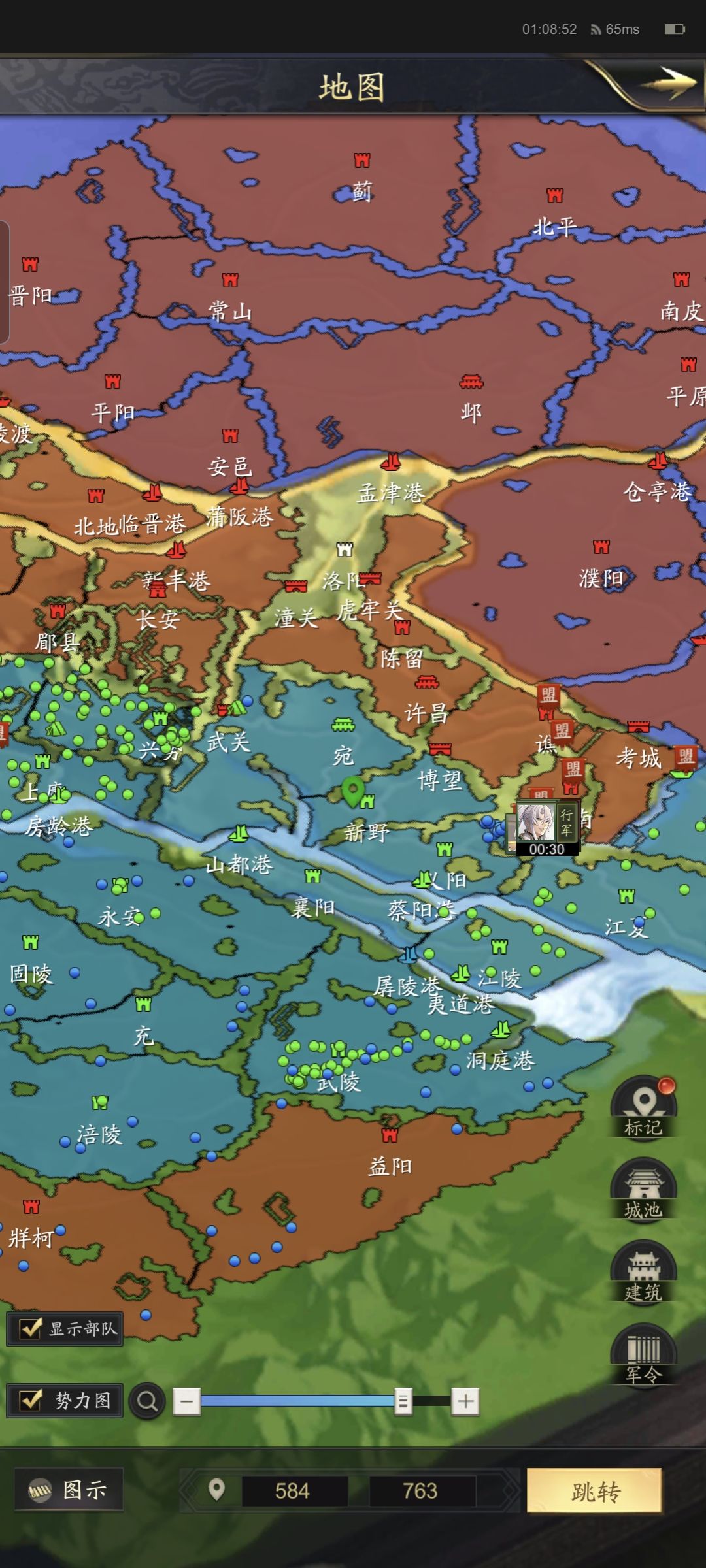 神将三国北伐中原87区赛况 3