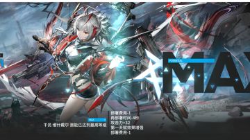 新手博士千万别错过！萌新博士入坑指南！