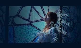 用美依礼芽的天籁之音打开铃兰之剑，游戏高燃混剪