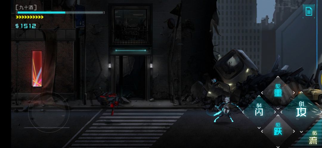 死镇出bug了 1