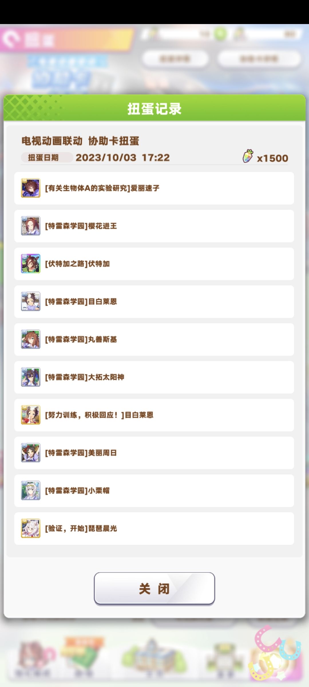 抽不了一点 3