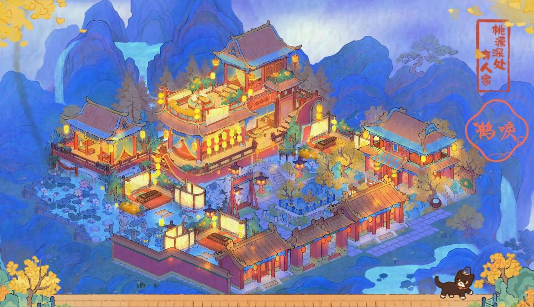 桃源新甲建筑😘 1