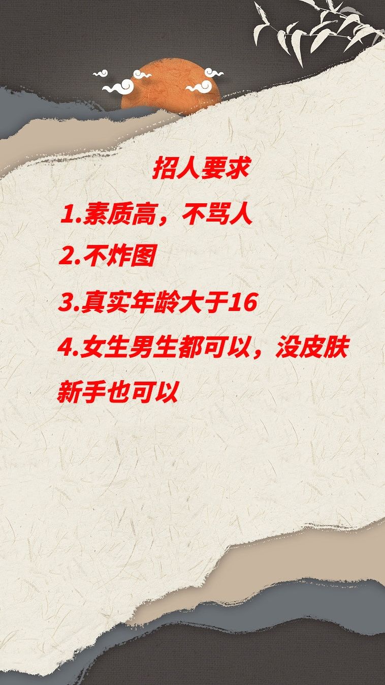 迷你世界暴富2025最新服务器小镇招人! 2