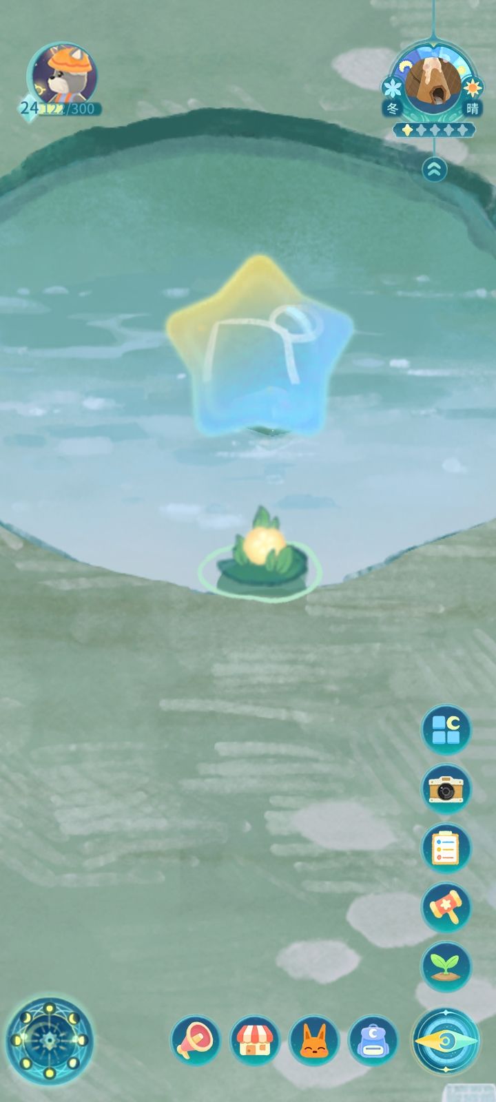 【求助】那块石头被星星挡住了orz 1
