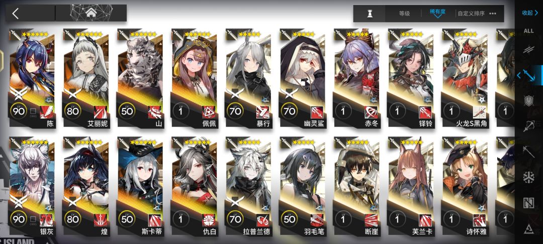老玩家回坑 2