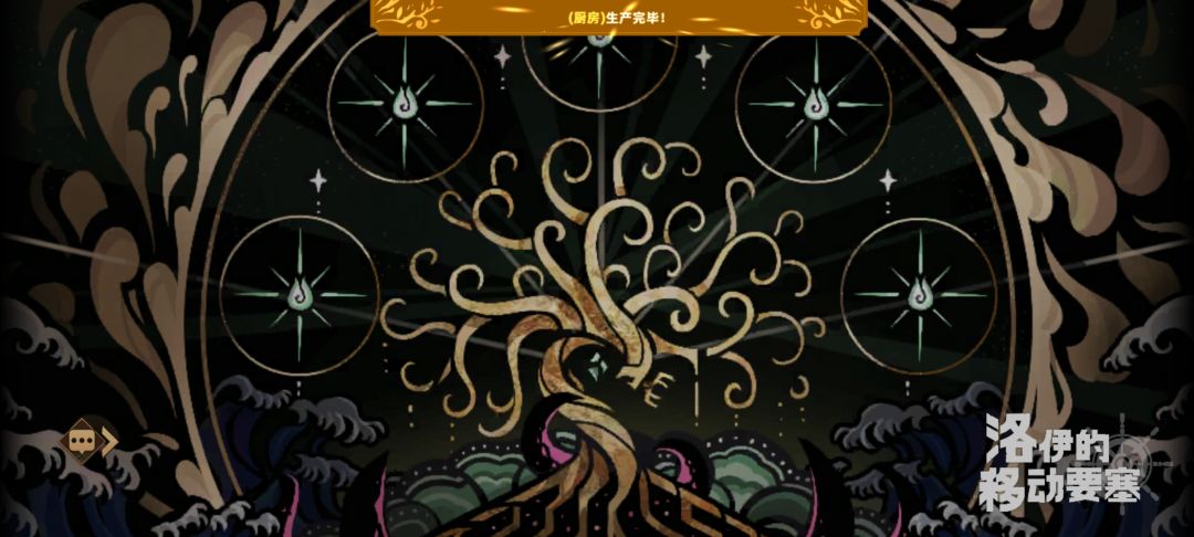 卡在登录这个界面进不去游戏了。 1