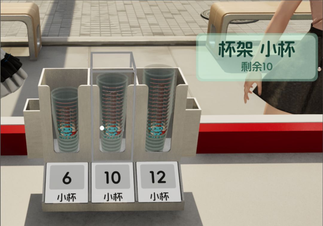 【财可咪】奶茶店模拟器 开发日志04 2