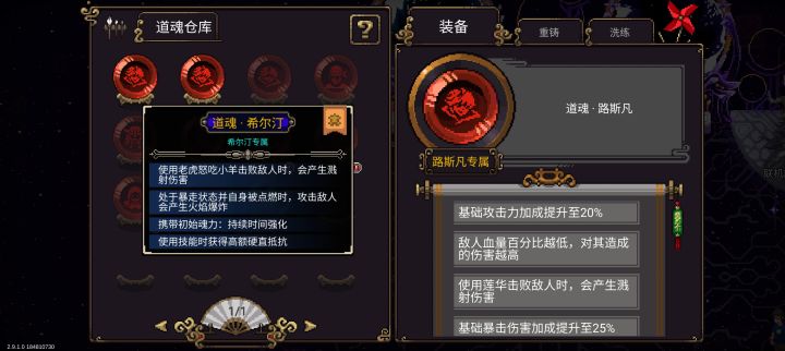 有没有好一点的截图