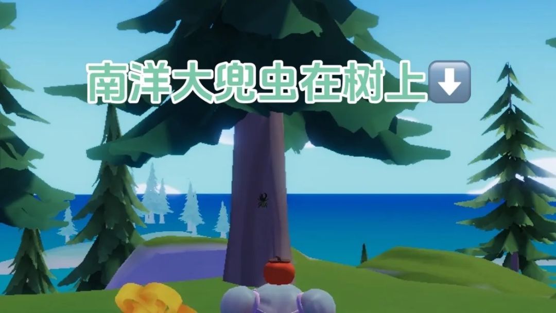 11-12级捕虫攻略/今日彩虹在花田 2