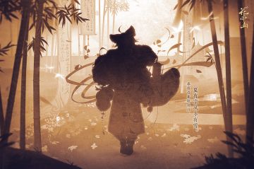 书院情报 | 新装预告