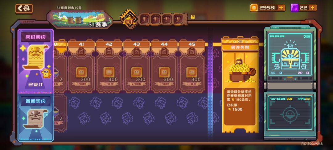 对新卡池的一些浅薄看法 3