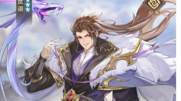 将军莫忧，诩有一计