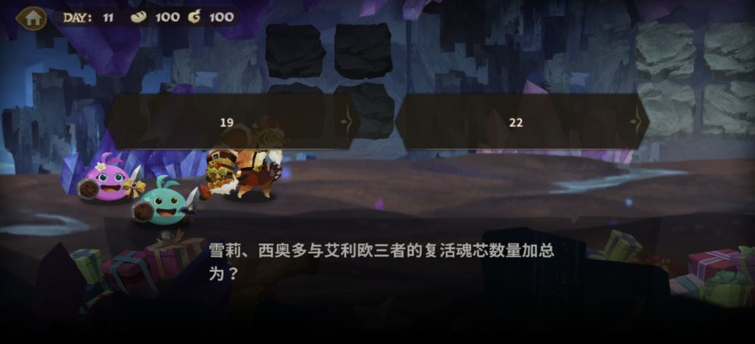 好歹毒的问题 1