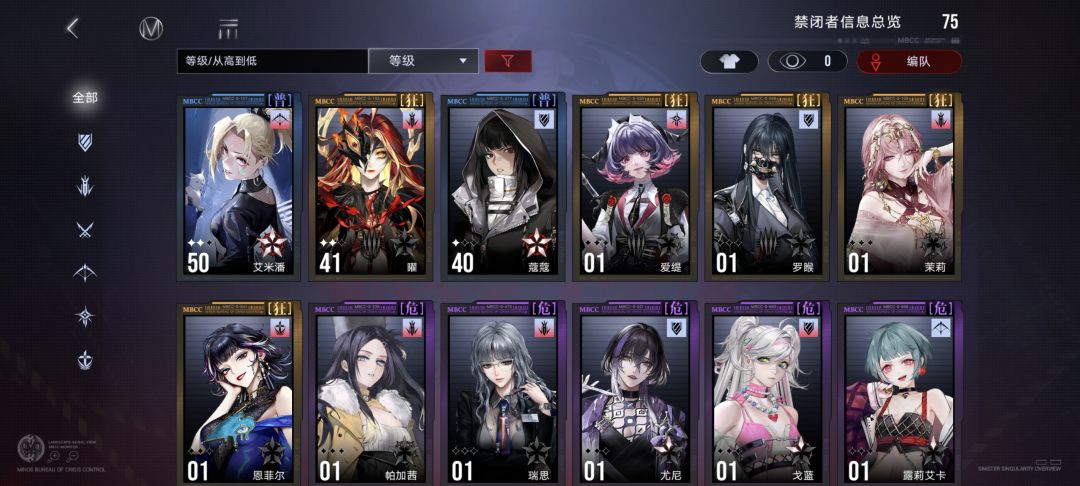 刚回坑 2