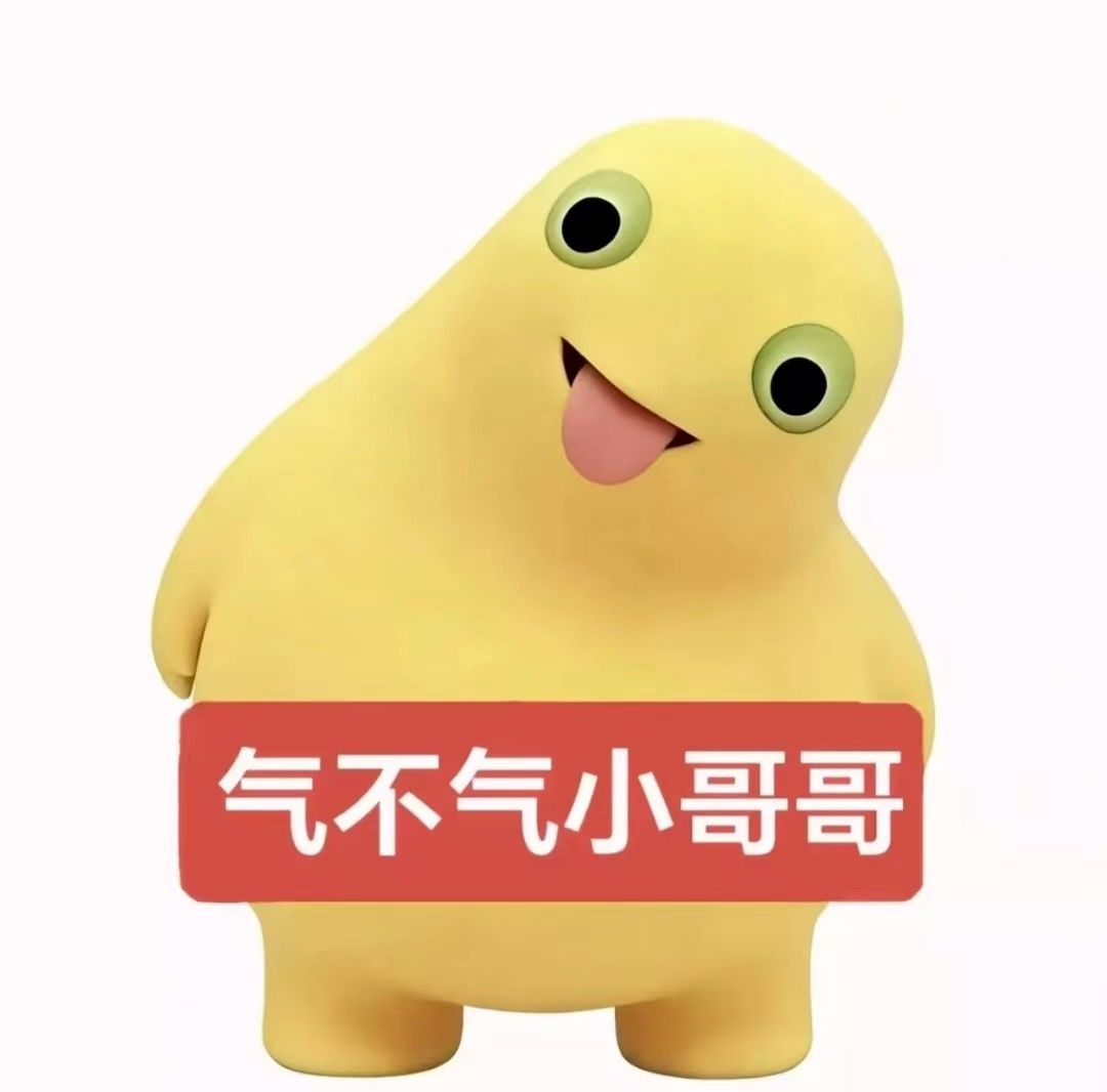 愿得一人心,白首不分离 1