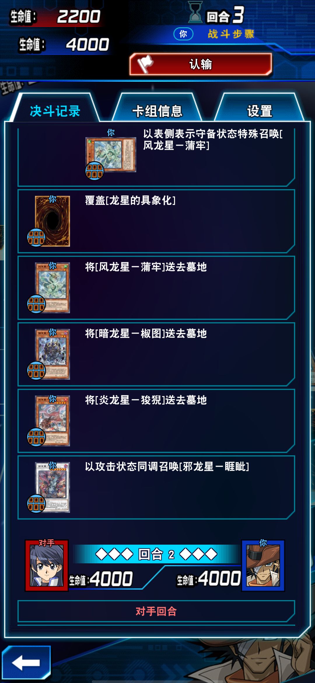 这是bug吗 3
