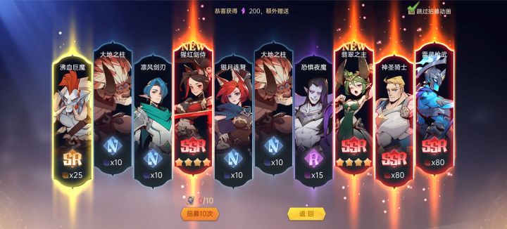 秀一秀截图