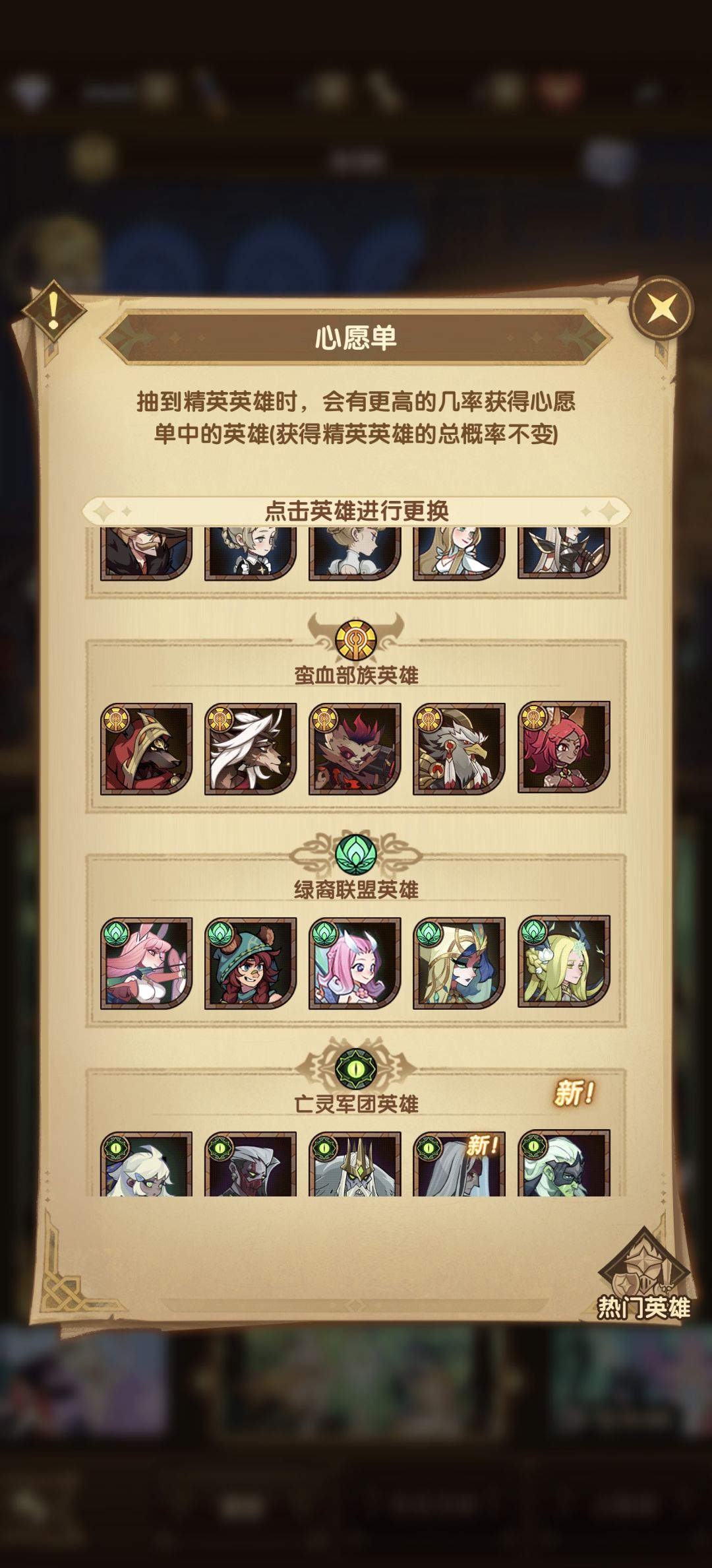 萌新求助🆘 2