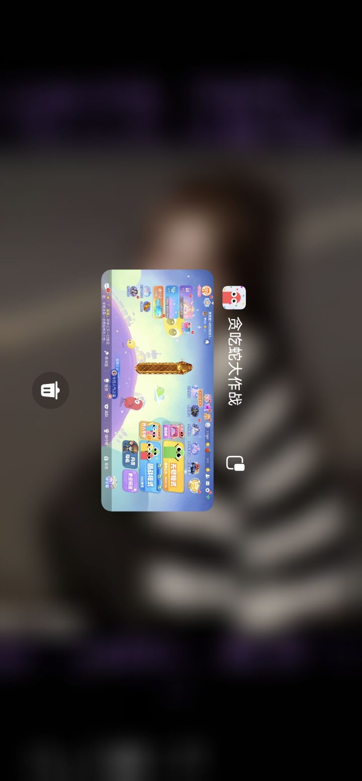 此款皮肤 根本没有 不怕撞的效果 被营销影响了 要求退款 连个人工客服都没有 什么玩应截图
