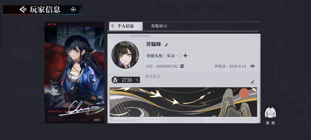 不要搞了好吧 2