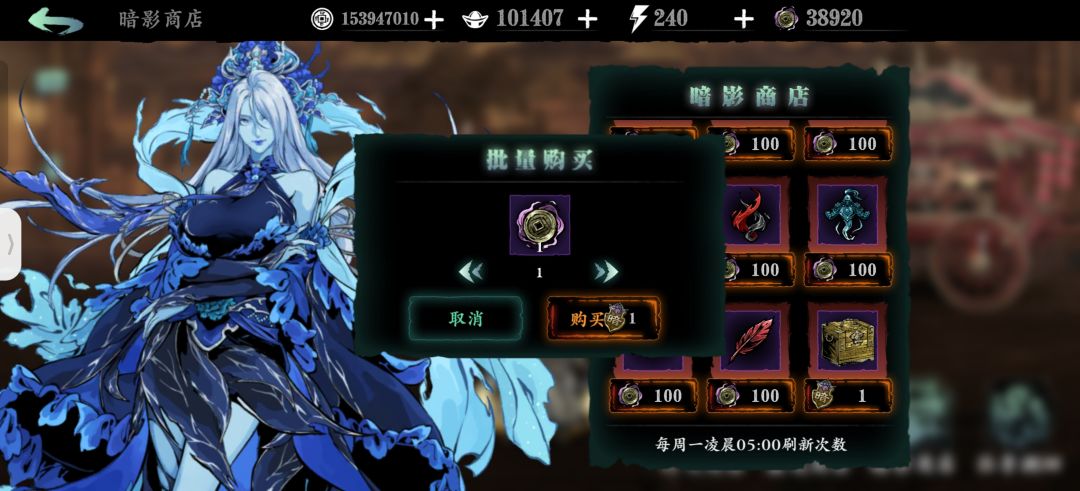 你这样子我不敢买啊 1
