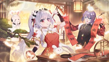 【主题活动】2023喜迎兔年主题活动