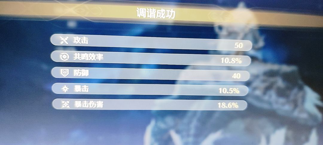 威力奶就要用攻防一体治疗龟! 2