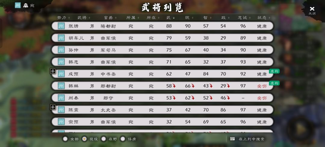 动态图片 3