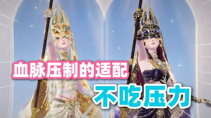 好有嚼劲的烤面筋之帽...截图