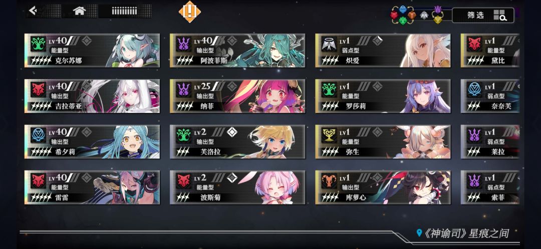 现在能入坑吗？ 2