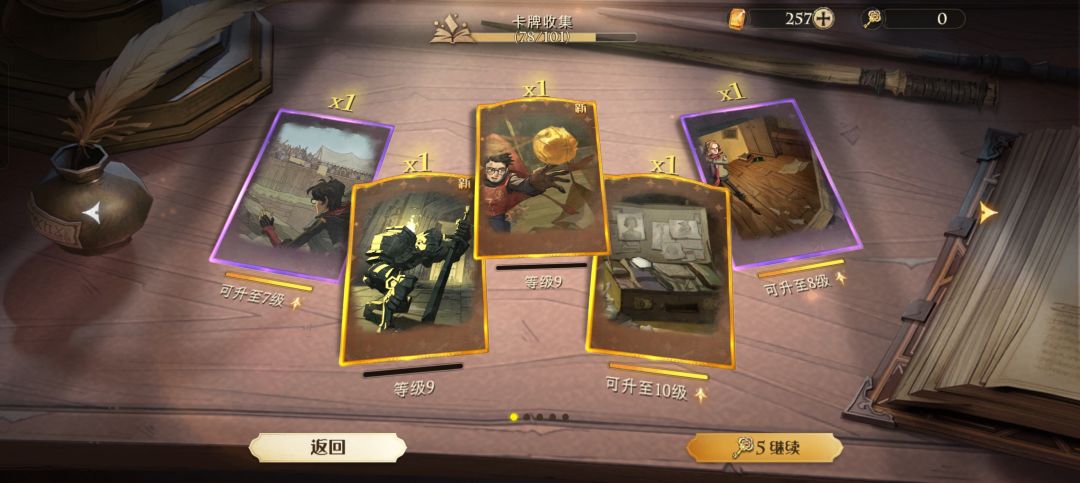 这,这这,不对吧 1