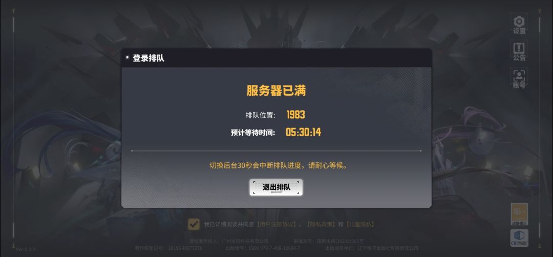 夺少?? 1