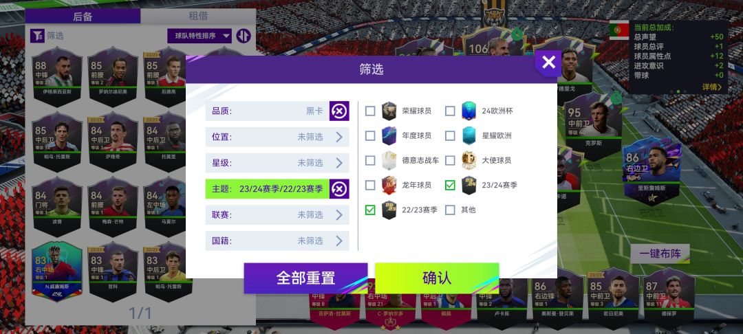 没玩明白 1