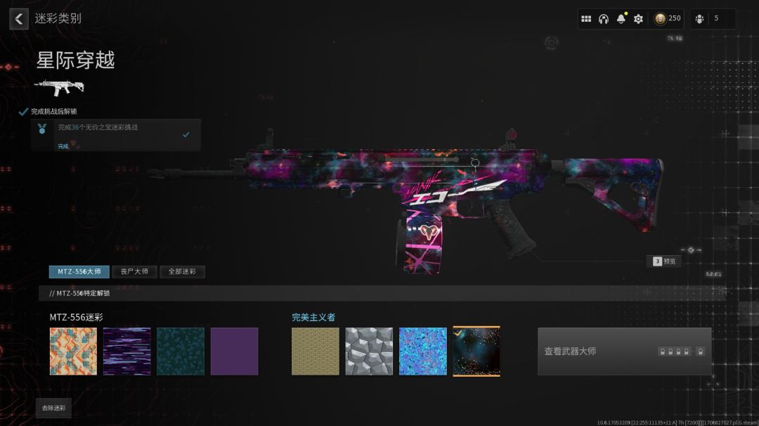 手游为什么还停留在16、17时代？ 5
