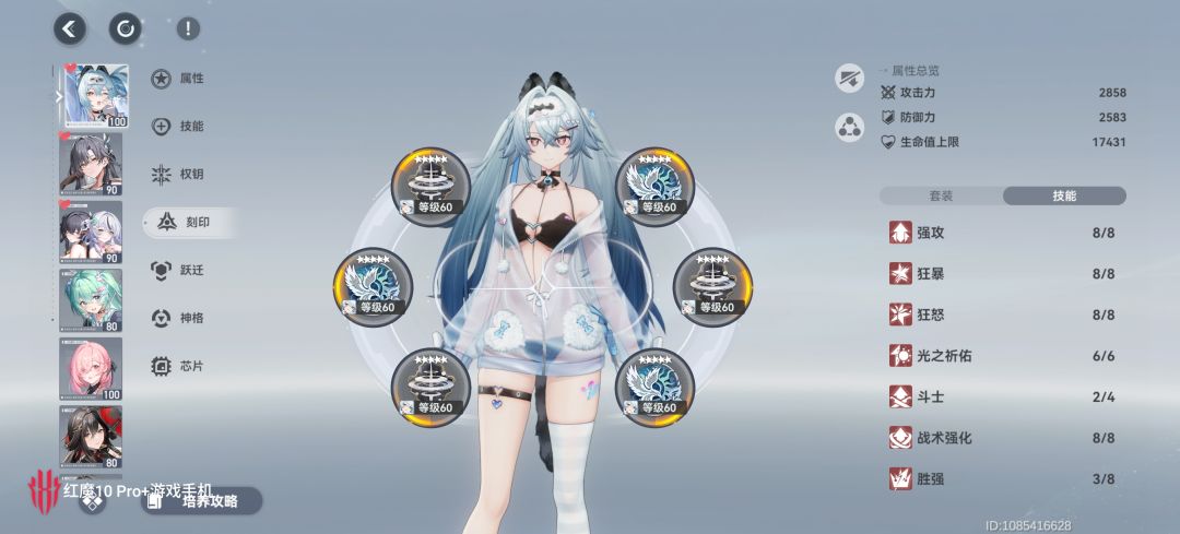 大佬们 2