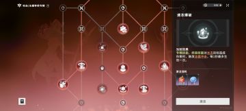 法射流速冻爆破是陷阱