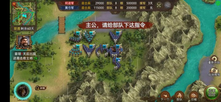 这个到这里就卡住了 点任何都没有反应 啥情况啊截图